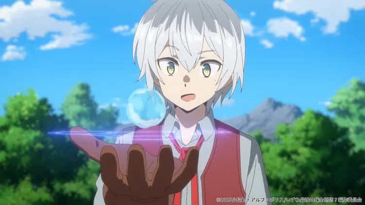 Episodul 1