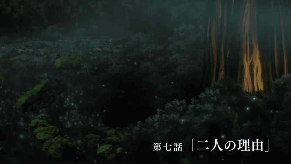 Episodul 7