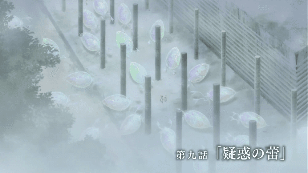 Episodul 9